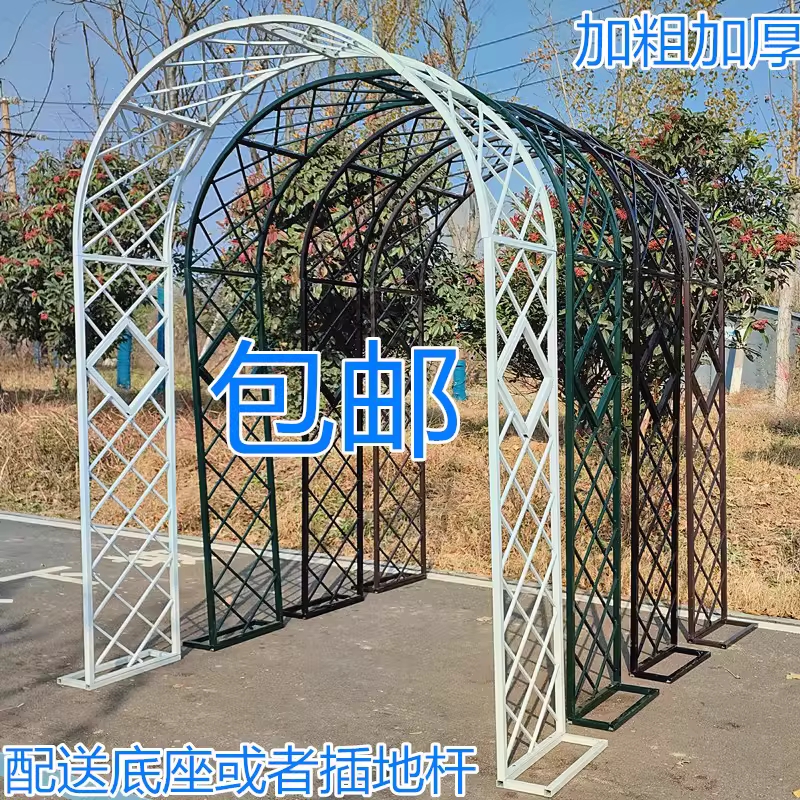 장미 아치 식물 지주대 철제 정원 넝쿨식물 지지대 1.4x2.3m - 상세 이미지 3