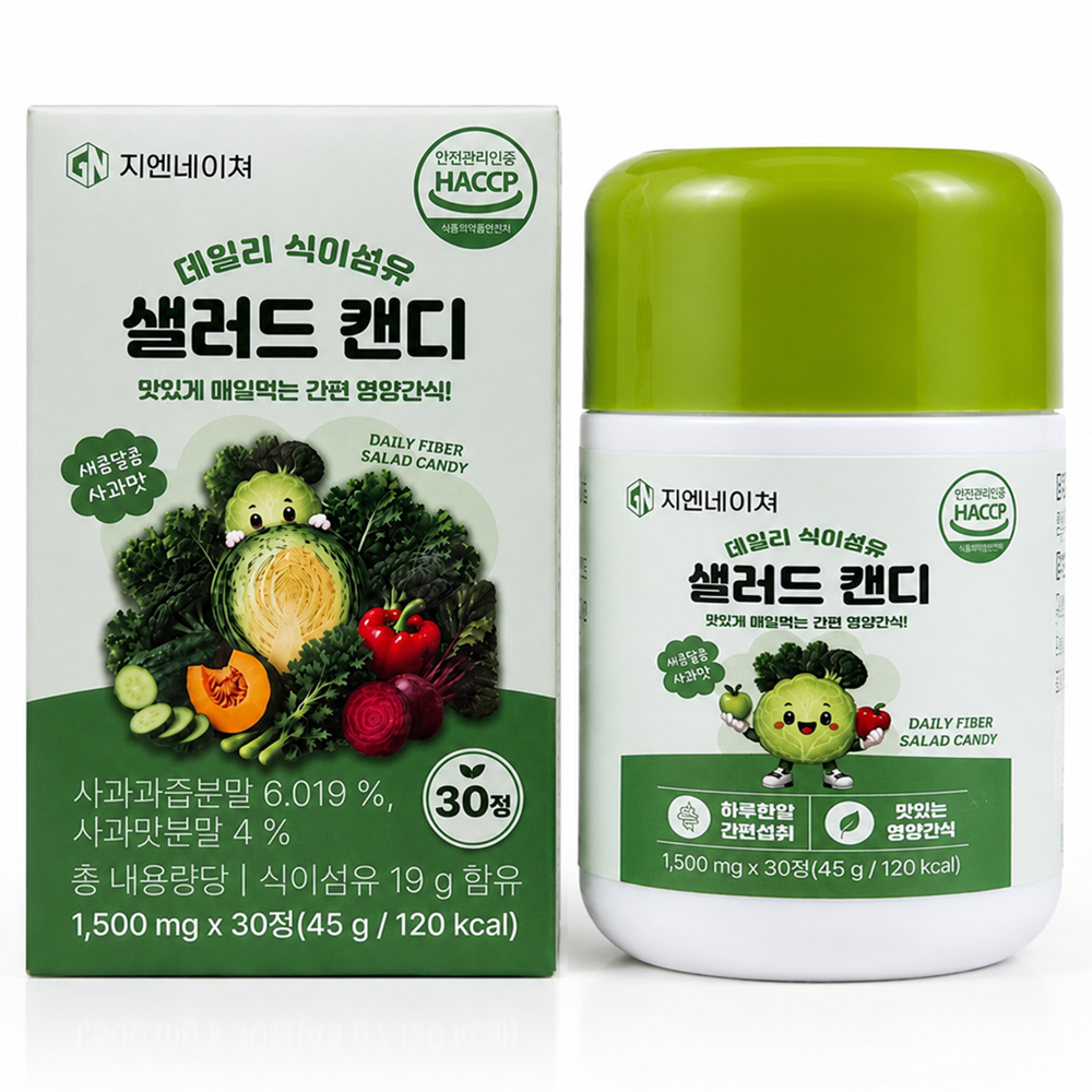 네이버 지엔네이쳐 데일리 식이섬유 샐러드 캔디 30정