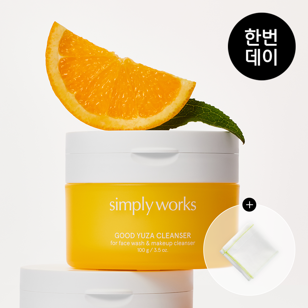 [런칭할인 -25%] 세수한번 굿유자 클렌저 - 상품 이미지