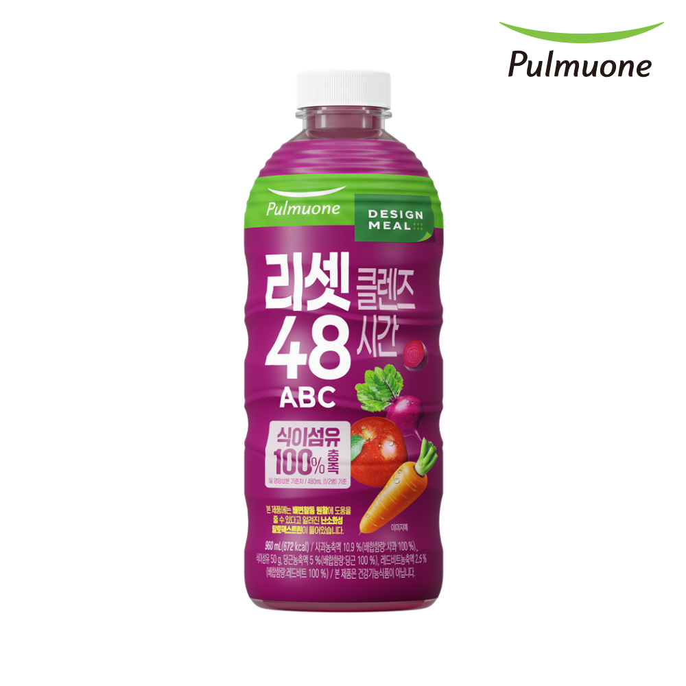 상품 이미지 2