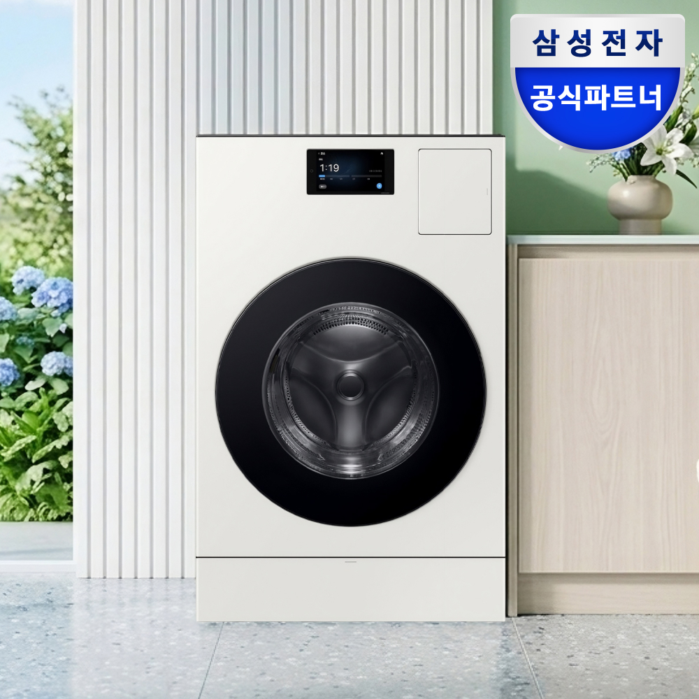 삼성 WD90F25AHY 비스포크 AI콤보 세탁25kg 건조18kg 자동문열림 1등급 제품 이미지