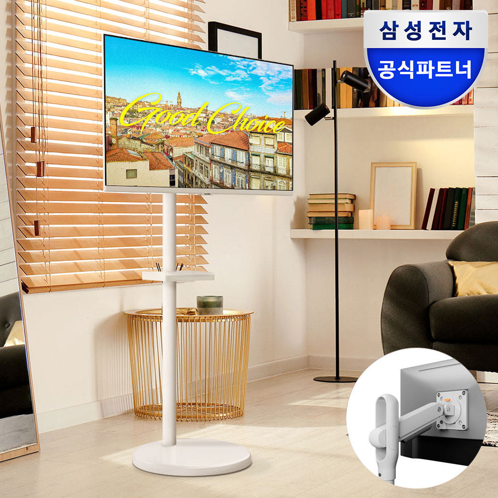 삼성 삼탠바이미 스마트 M5 80cm(32인치)IPTV 모니터 화이트+스탠드 2in1거치대 상품 이미지