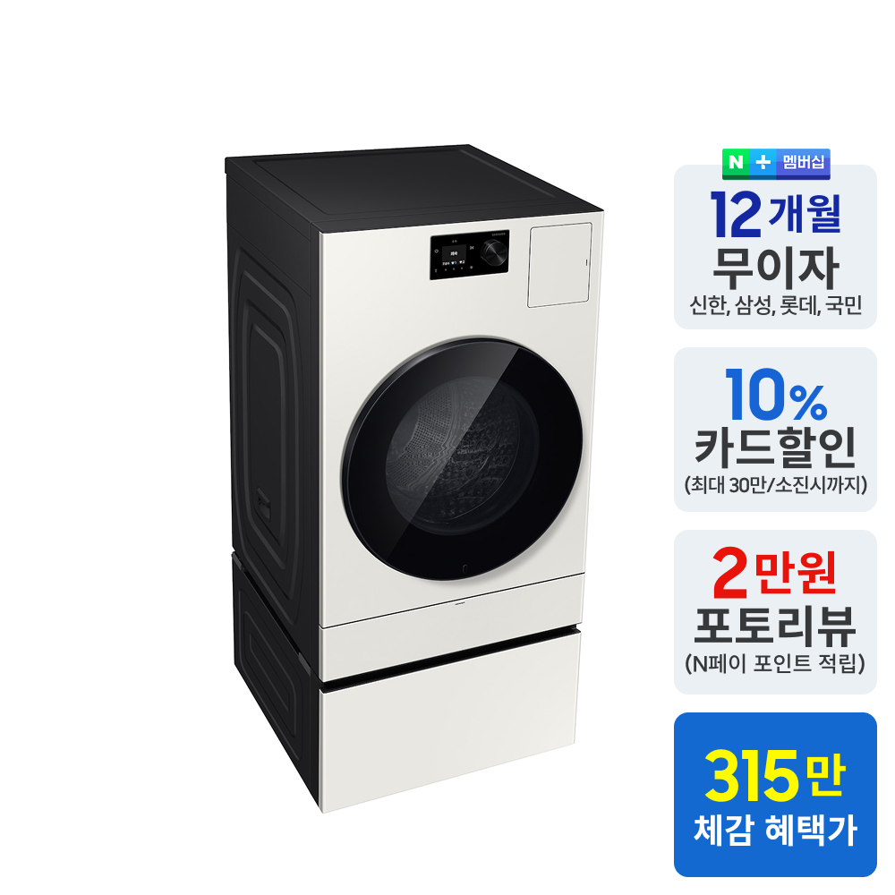 상품 이미지 2