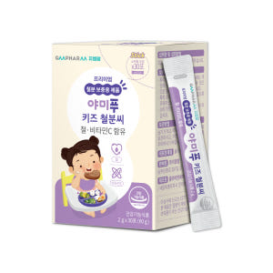 지엠팜 야미푸 키즈 철분씨 어린이 아기 철분제 유아 철분 30포, 2개 맛있게 먹은 솔직 후기 - 상품 이미지 2