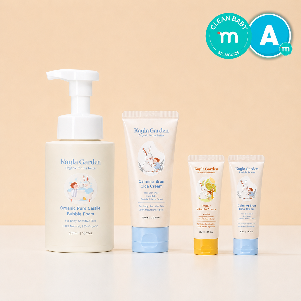 케일라가든 유기농 보습세트 (신생아 출산선물 조리원준비 저자극 아기보습) 300ml, 1개