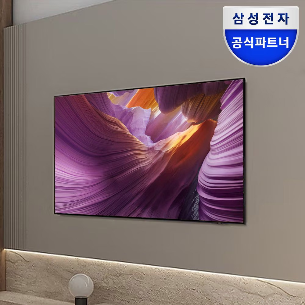 삼성 OLED TV 4K 163cm(65인치) KQ65SF8EAEXKR 스탠드