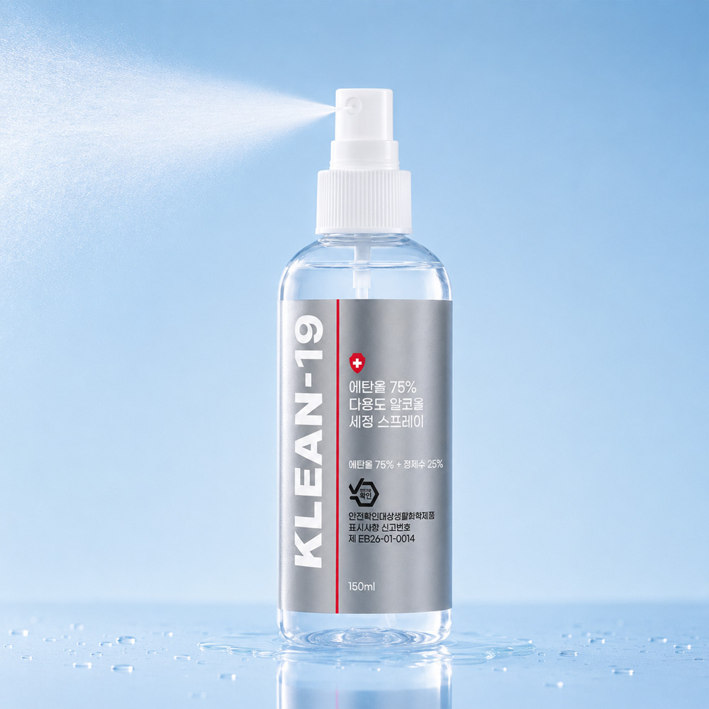KLEAN-19 에탄올 75% 다용도 알코올 세정 스프레이 150ml 알콜 에탄올 - 상세 이미지 2