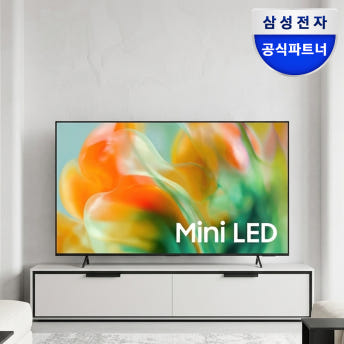 삼성 2026 신제품 mini LED AI TV MH80 163cm(65인치) 144Hz