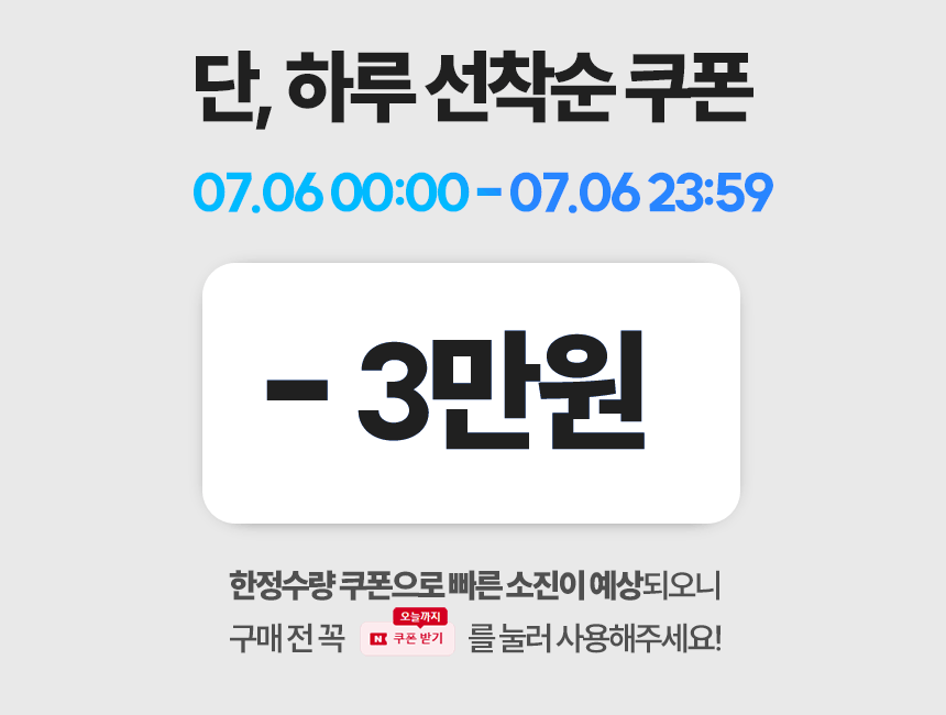 크루거 냉풍기 냉방기 가정용 사무실 에어쿨러 에어컨 선풍기 업소용 아기방 이동식 냉각 얼음 판매처 상세 정보 이미지 3