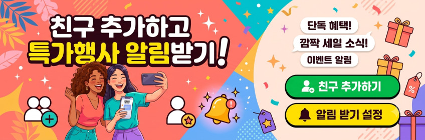 프로피 듀오 충전식 2in1 양방향 전동 소금 후추 그라인더 자동 통후추 페퍼밀+케이스 판매처 상세 정보 이미지 4