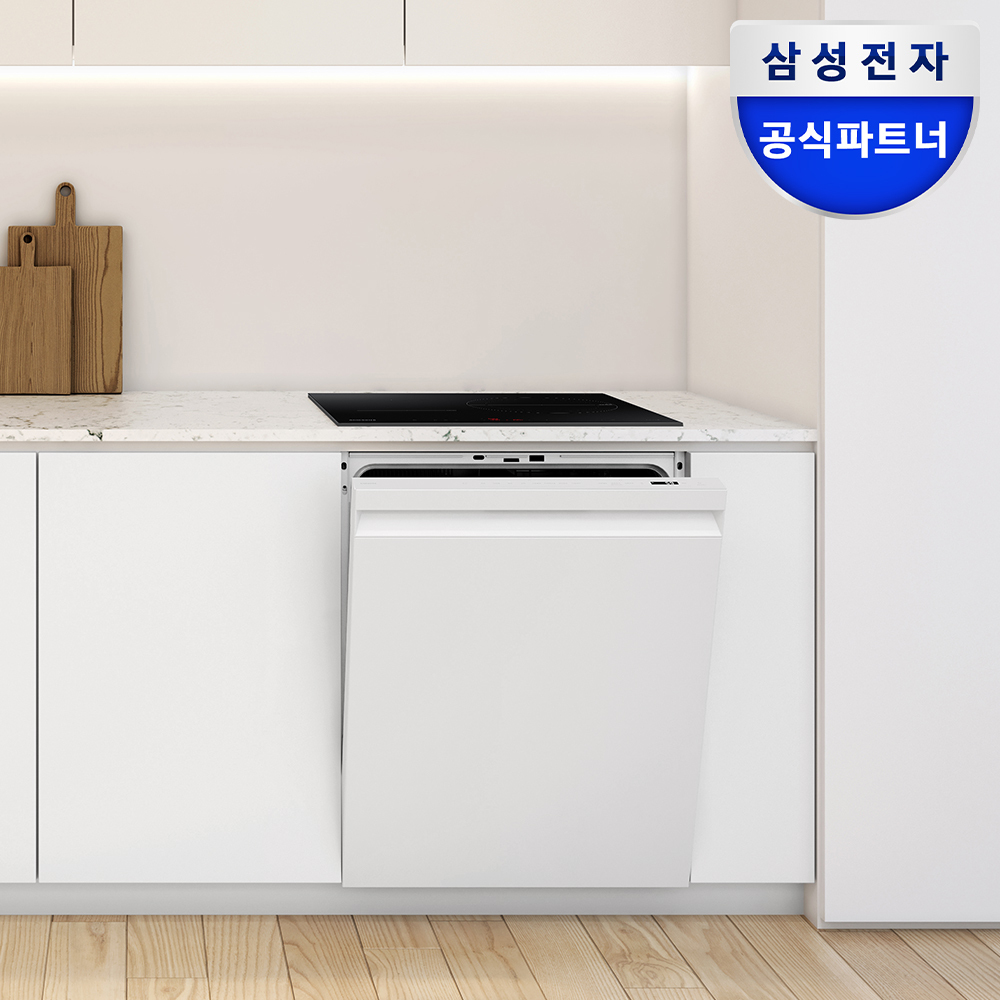 삼성 비스포크 12인용 AI 빌트인 식기세척기+3구 듀얼링 화구 쇼트세란 블랙 인덕션 - 상품 이미지