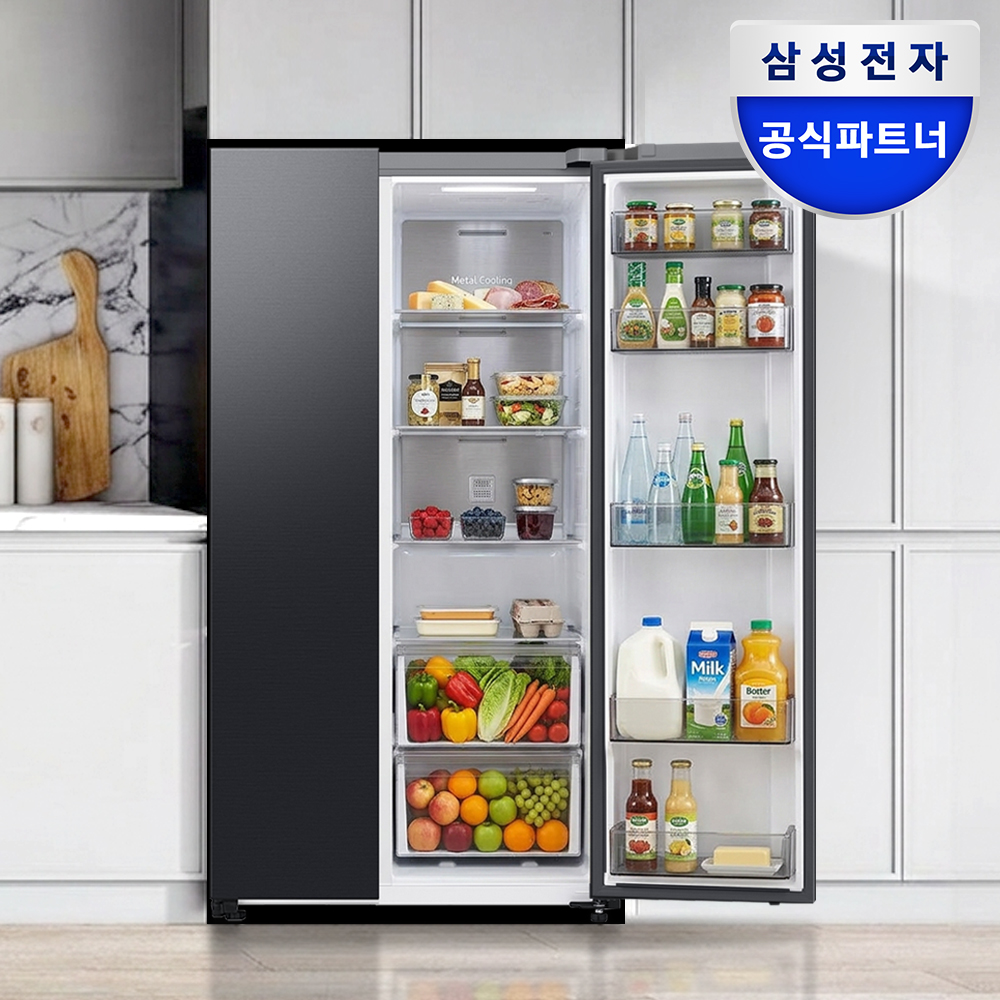삼성전자 냉장고 양문형 2도어 AI절약모드 신혼 삼성 냉장고 900리터 이하 852L - 상품 이미지