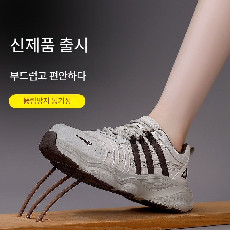 여성 캐주얼 안전화 경량 스니커즈 작업화 통기성 운동화형 - 상세 이미지 4