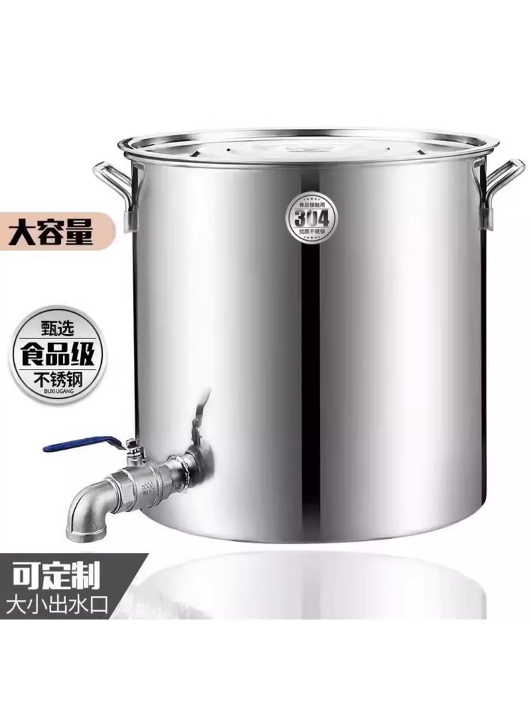 육수통 밸브 곰솥 대용량 스텐 용품 들통 업소용 국통 45L - 상세 이미지 3