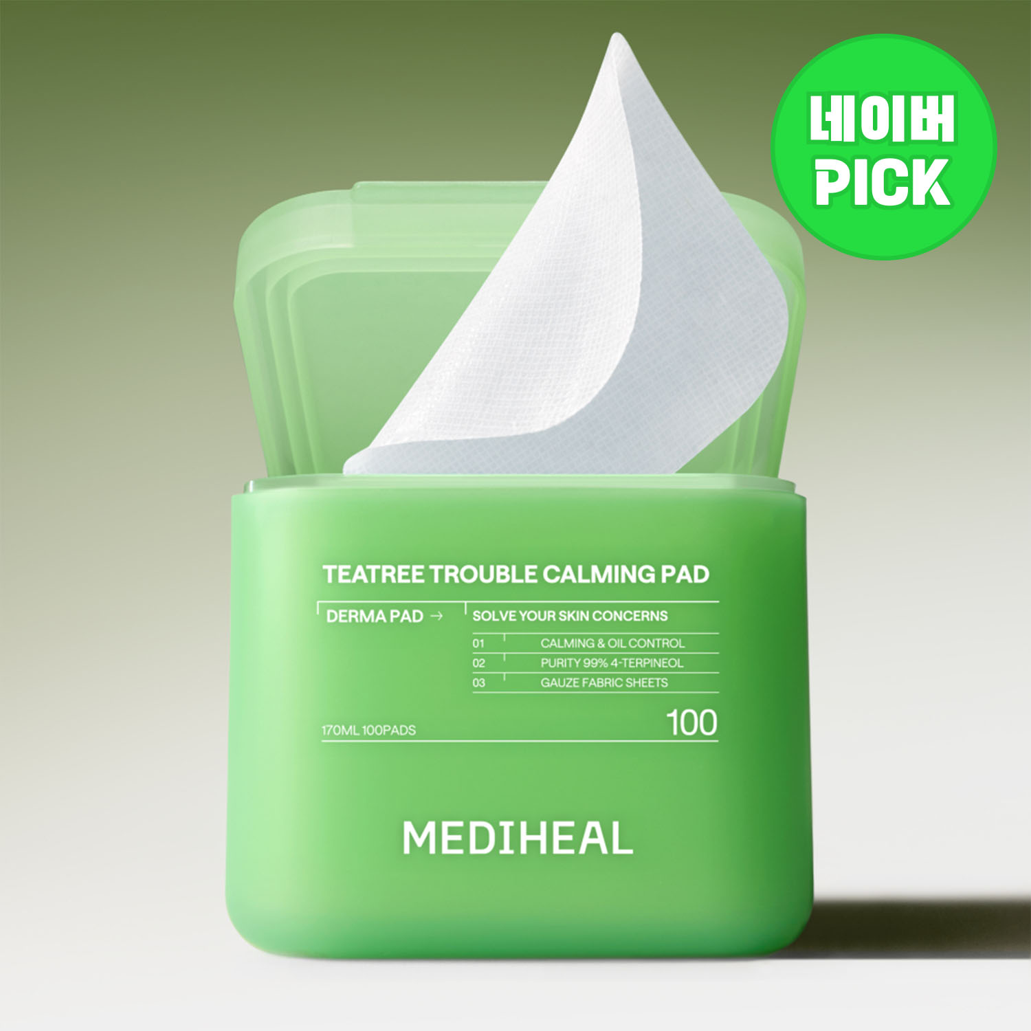 상품 이미지 1