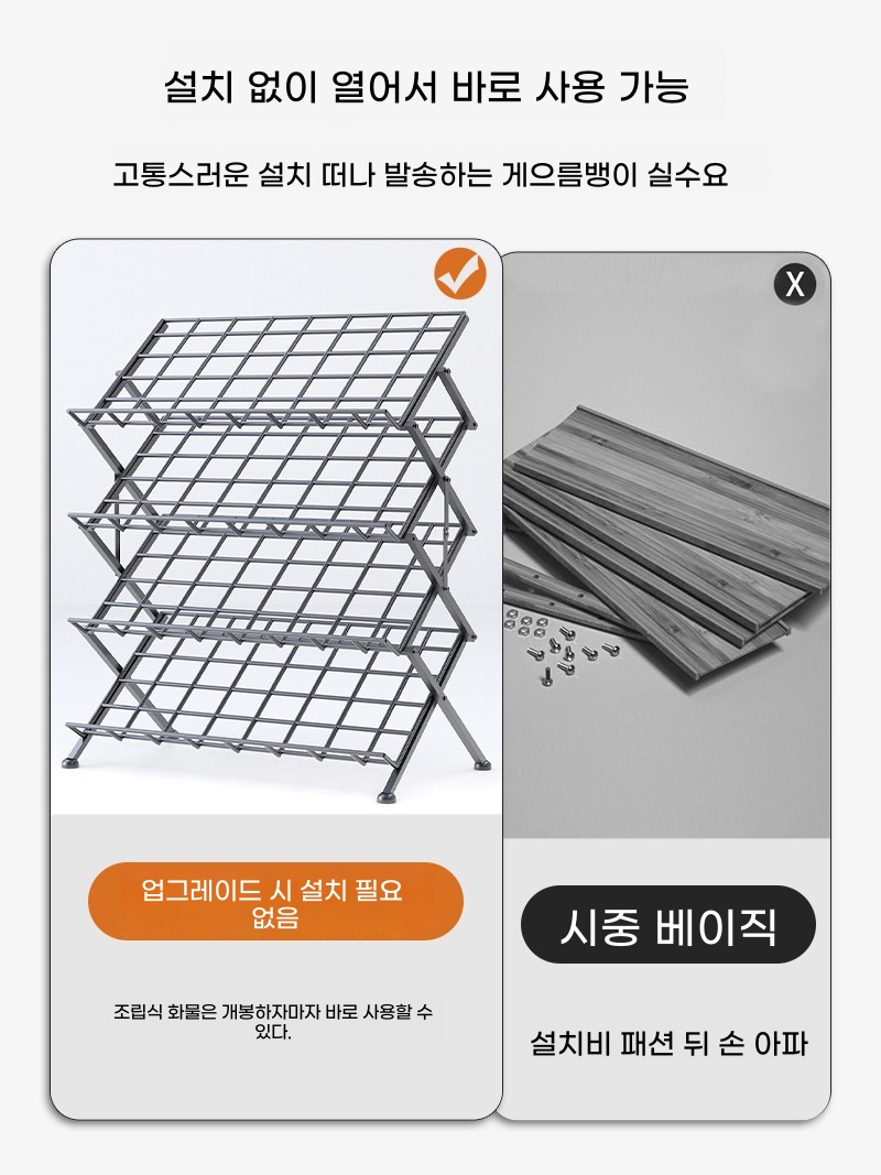 실외 신발장 학원 헬스장 야외 신발장 사무실 외부 - 상세 이미지 2