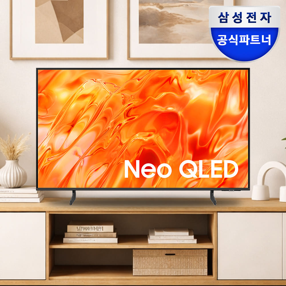 삼성공식파트너 다솜프라자 삼성 Neo QLED 189cm(75인치) TV KQ75QNH70AFXKR 스탠드