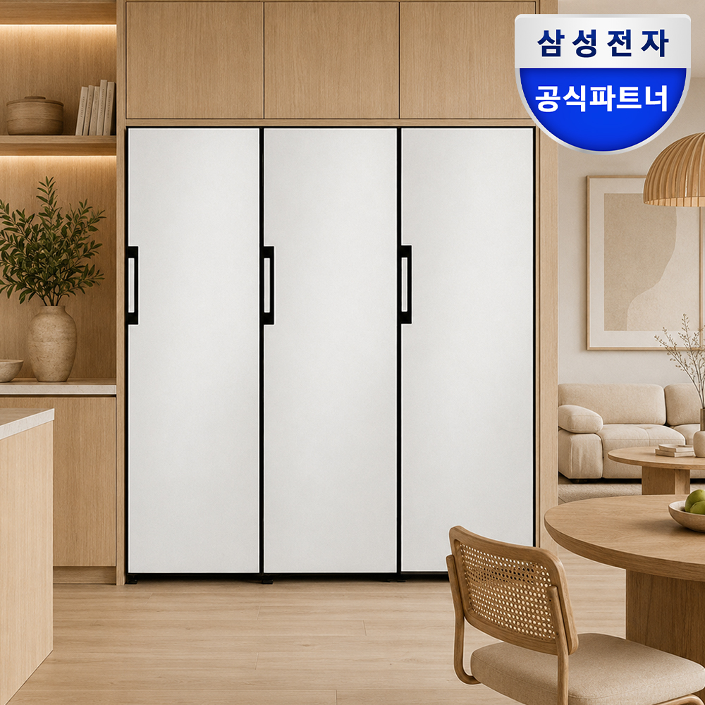삼성전자 비스포크 1도어 1017L AI 냉장고 냉동고 김치냉장고 키친핏 세트 RR70H39G10 RZ70H32UN0 RQ70H32S10 1등급 - 상품 이미지