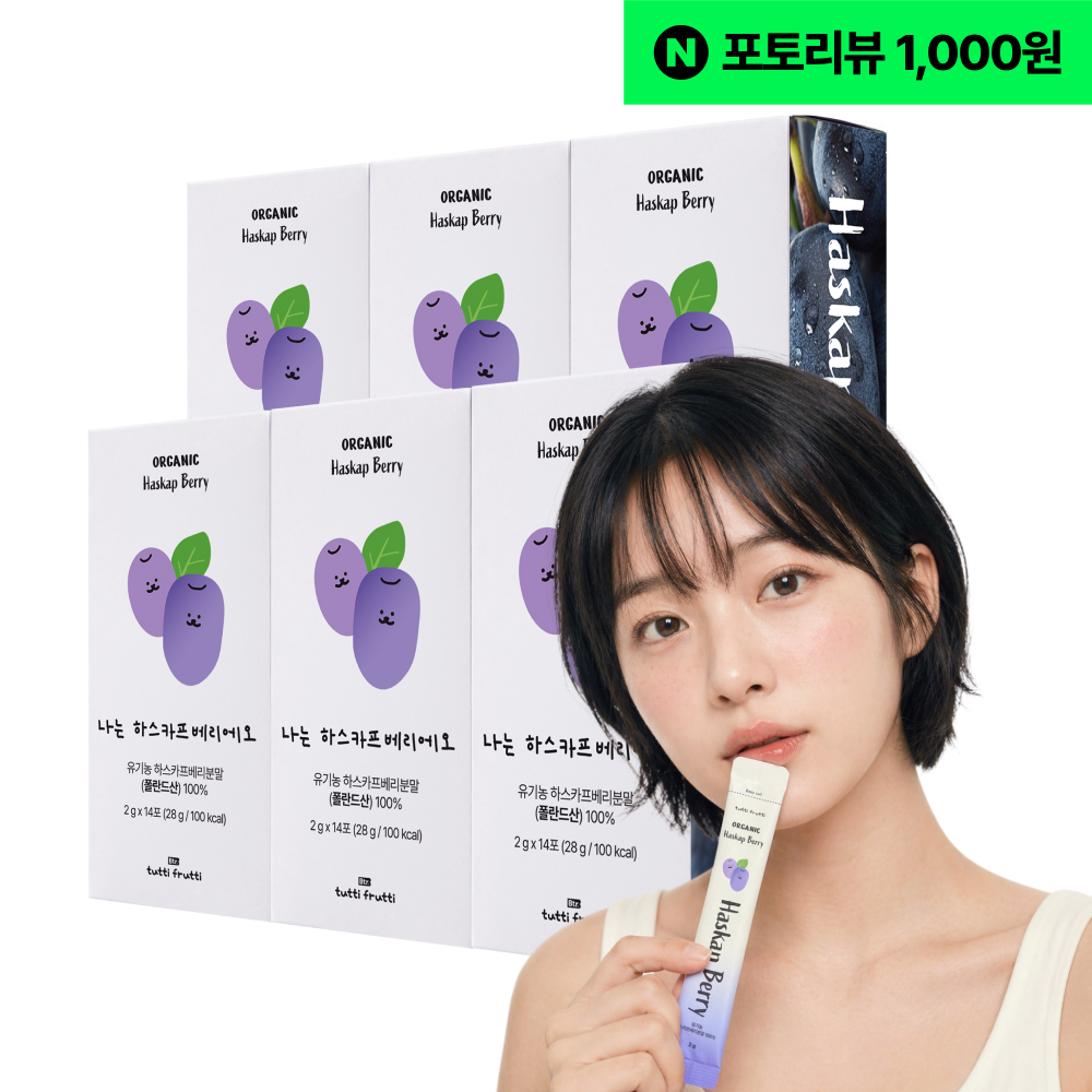뚜띠프루티 하스카프베리 유기농 동결건조 스틱 분말 100% 폴란드산 14포, 6개 - 상품 이미지
