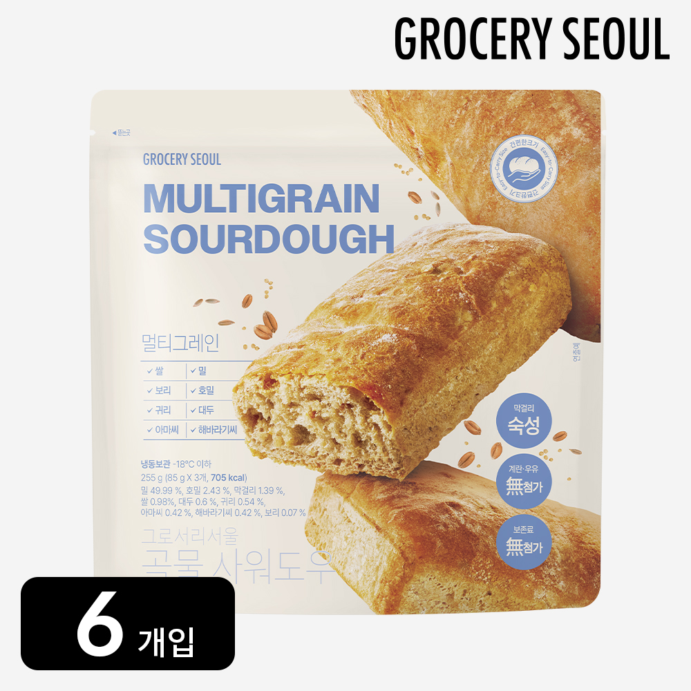 그로서리서울 사워도우 255g 6봉 (18개입) 식사 대용 빵 아침 간식 - 상품 이미지