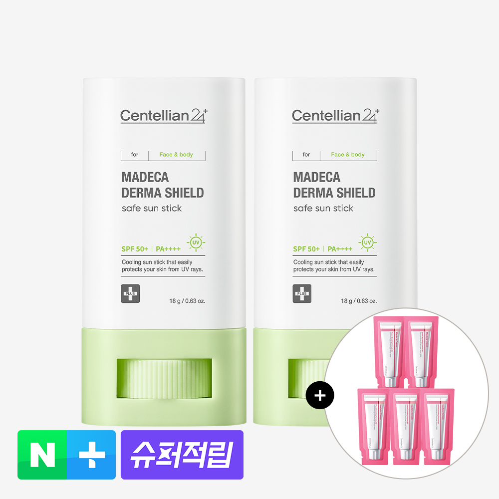 네이버 동국제약 센텔리안24 마데카 더마 쉴드 세이프 선스틱 18g x 2개 + 어드밴스드 1mlx5개 SPF 50+