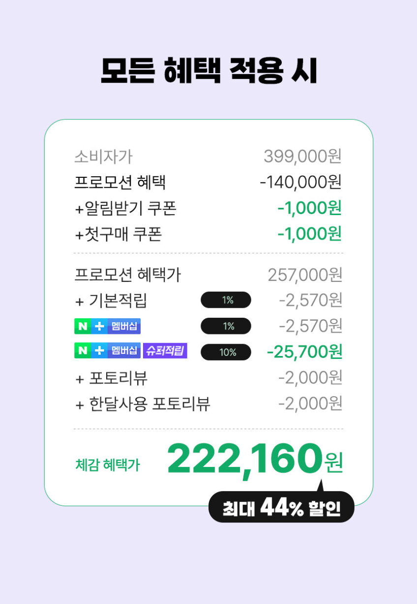 엑사이더 큐브바이크2 실내자전거 EB730 슬림 접이식 미니 폴딩 유산소 운동 기구 가정용 판매처 상세 정보 이미지 2