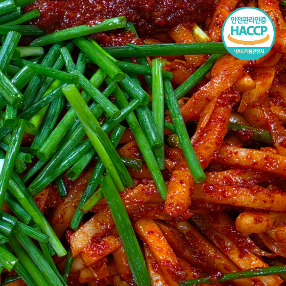 보쌈무김치 보쌈용 무생채 무채 수육무 돼지고기 업소용 반찬 전라도 1kg, 1개 - 상세 이미지 5