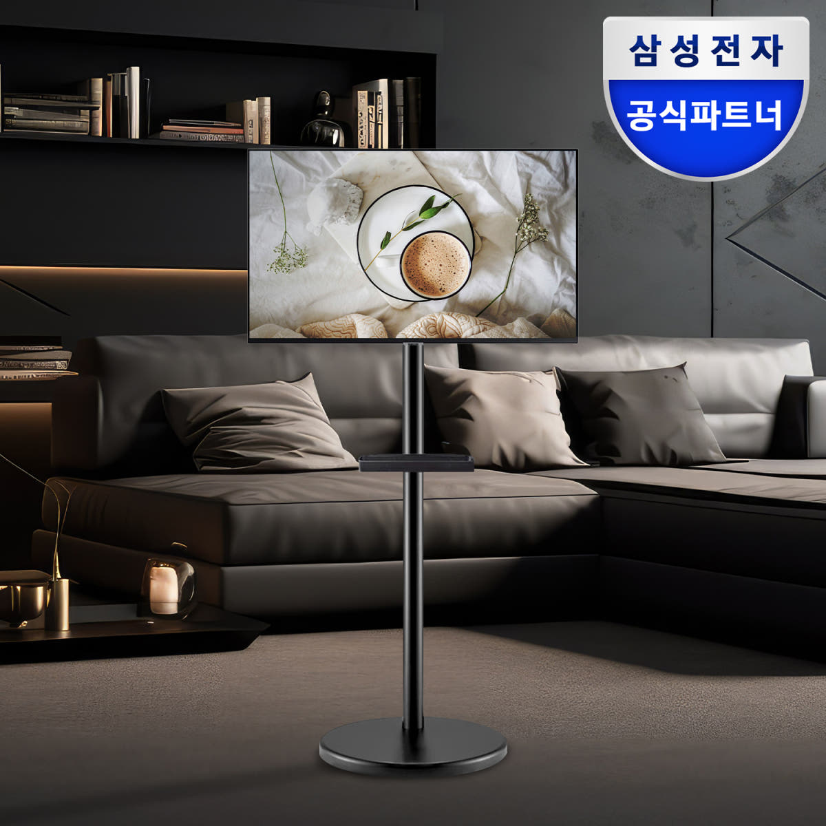 삼성 삼탠바이미 32인치 M5 스마트 모니터 IPTV 2in1 이동식 거치대 가격 비교 삼성공식파트너 오제앤에스 삼성 삼탠바이미 32인치 M5 스마트 모니터 IPTV 2in1 이동식 거치대