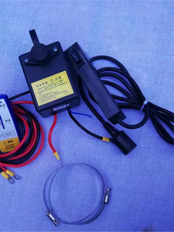 호이스트 리모컨 무선 제어 장치 부품 컨트롤러 공장 12V - 상세 이미지 5