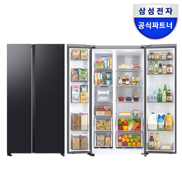 삼성전자 냉장고 양문형 852L 오토오픈도어 RS84DG5202B4