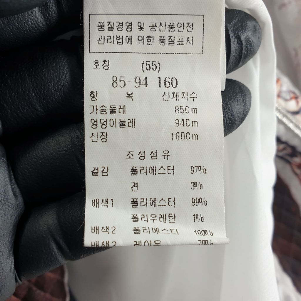 듀엘 라이트 그레이 여자 원피스 85-160 N7525 이미지 8