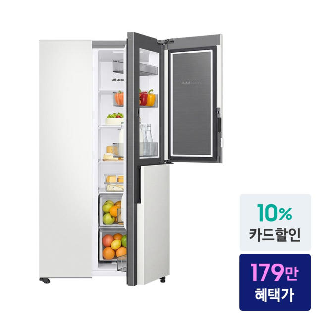 삼성전자 냉장고 비스포크 양문형 2도어 846L 비스코프 삼성 신혼 냉장고900리터 이하