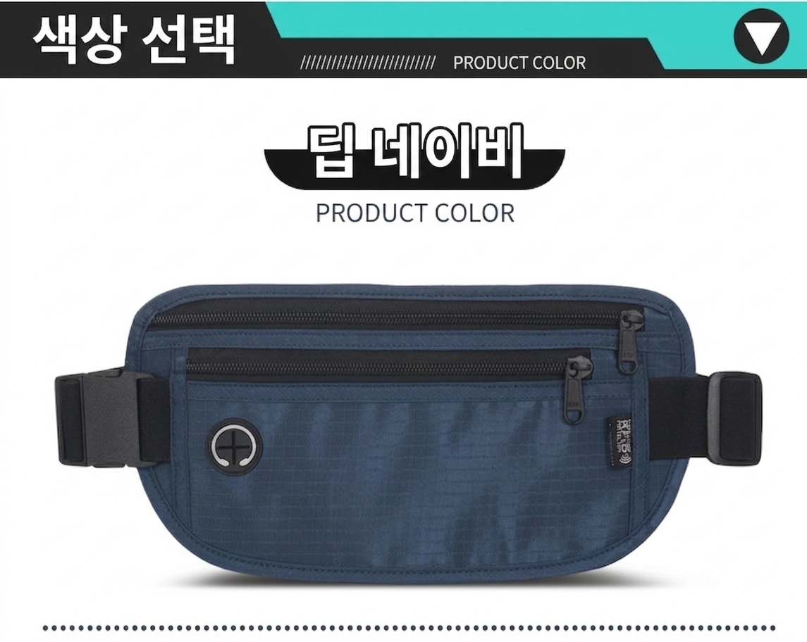 라이프워크가방 도난방지크로스백 rifd차단 가방 해외여행 바이커백 이미지 6