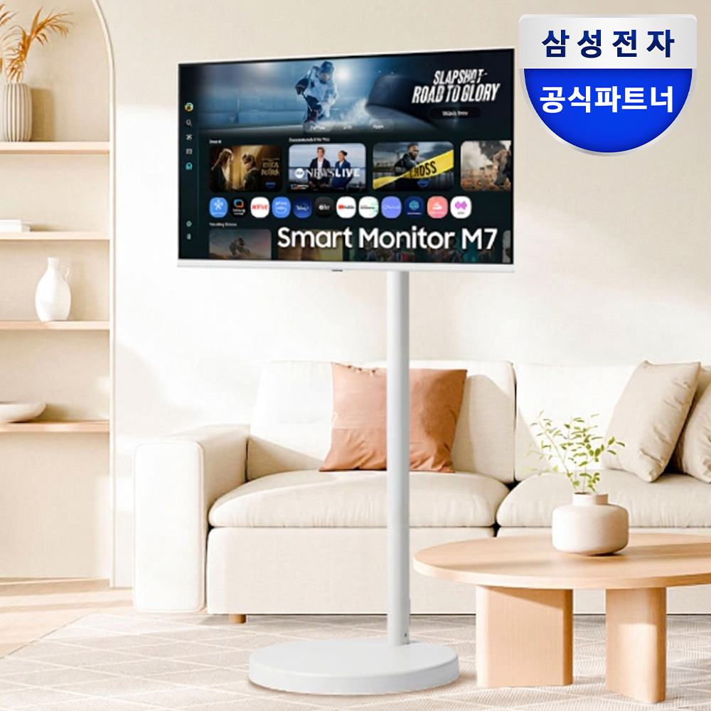 삼성 무빙스타일 M7 (M70F) 2025 스탠다드 80cm(32인치) LS32FM701U-2WO 상품 이미지