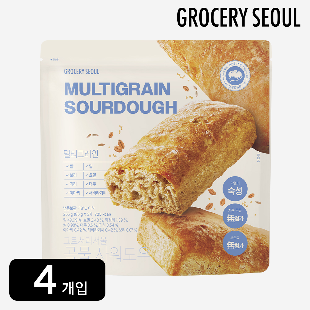 그로서리서울 사워도우 255g 4봉 (12개입) 식사 대용 빵 아침 간식 - 상품 이미지