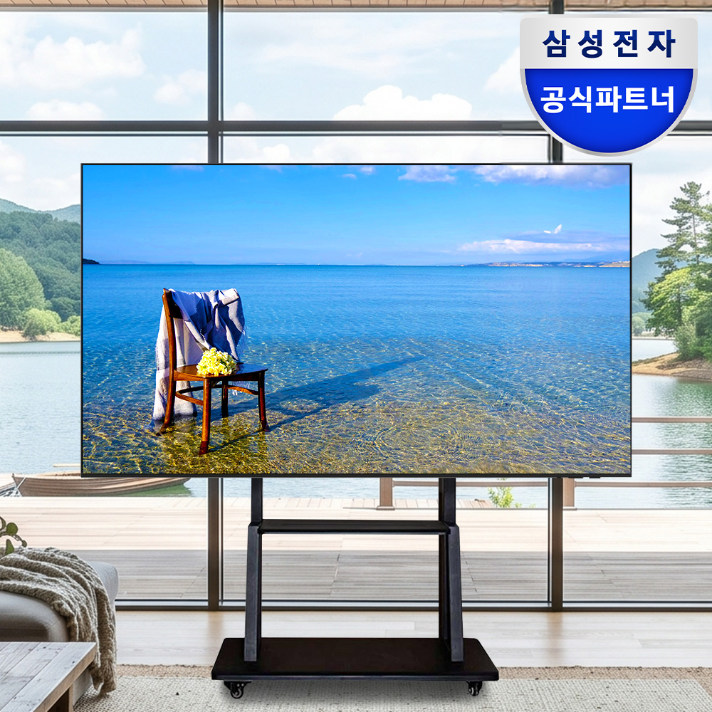 삼성전자 LH85BEHHLGFXKR 26년형 4K UHD 비즈니스 TV 214.7cm(85인치), 자가설치 이동식스탠드