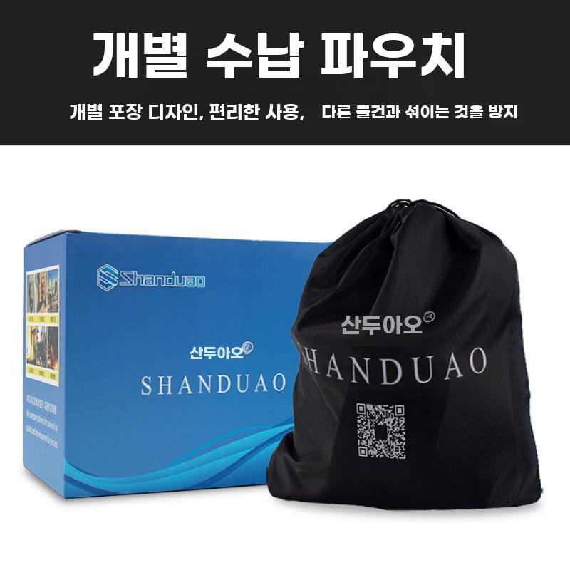 고리 엑스반도 두줄걸이 쇠걸이 벨트 고소작업 안전 안전벨트 이미지 6
