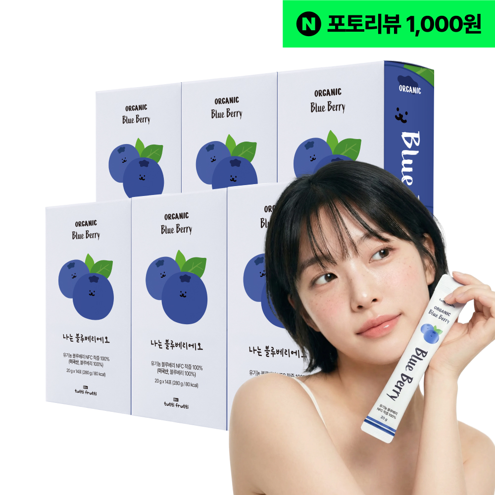 뚜띠프루티 유기농 NFC 블루베리즙 착즙 스틱 100% 20g, 14포, 6개 - 상품 이미지