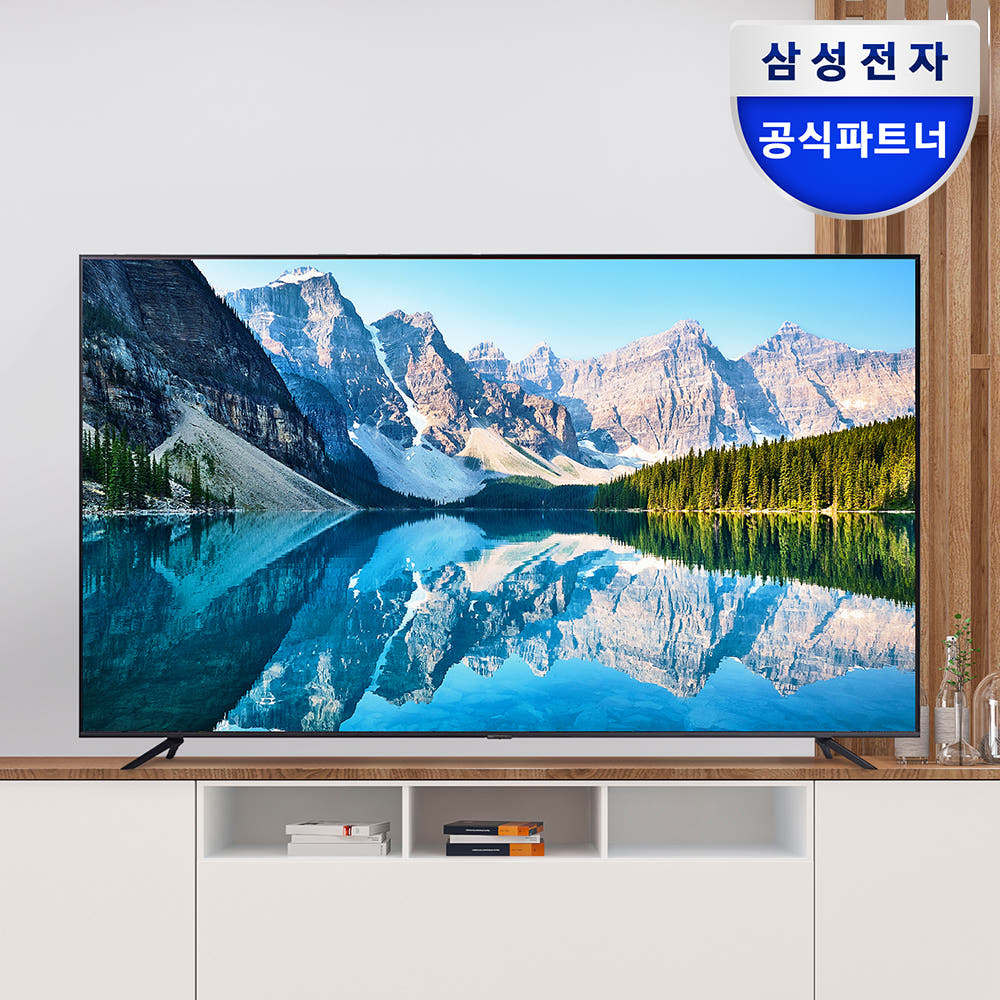 삼성 스마트 사이니지 TV BE50C-H 125.7cm(50인치) 4K UHD LH50BECHLGFXKR 스탠드형 비즈니스TV 1등급