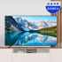 삼성 스마트 사이니지 TV BE50C-H 125.7cm(50인치) 4K ... 개봉기 | 실사용 후기 썸네일