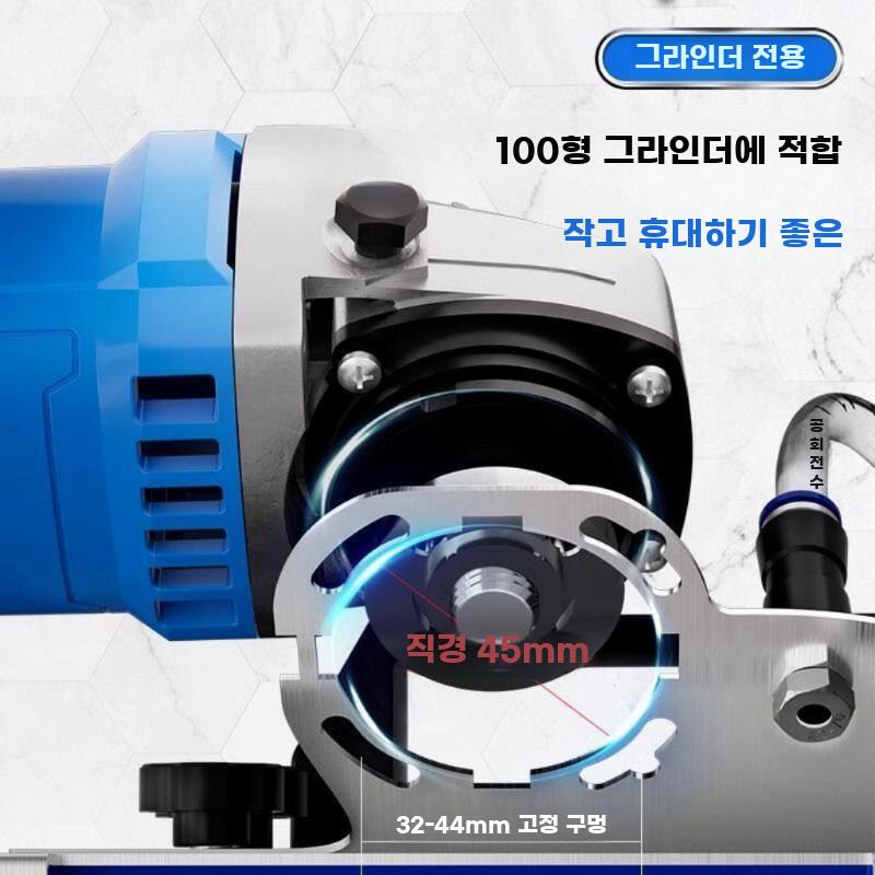 앵글 모따기 가이드 연마기 그라인더 각도 타일 금속 - 상세 이미지 3