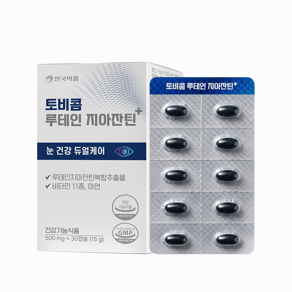 안국약품 토비콤 루테인 지아잔틴+ 플러스 눈 노화 건조 30캡슐, 1개 - 상품 이미지