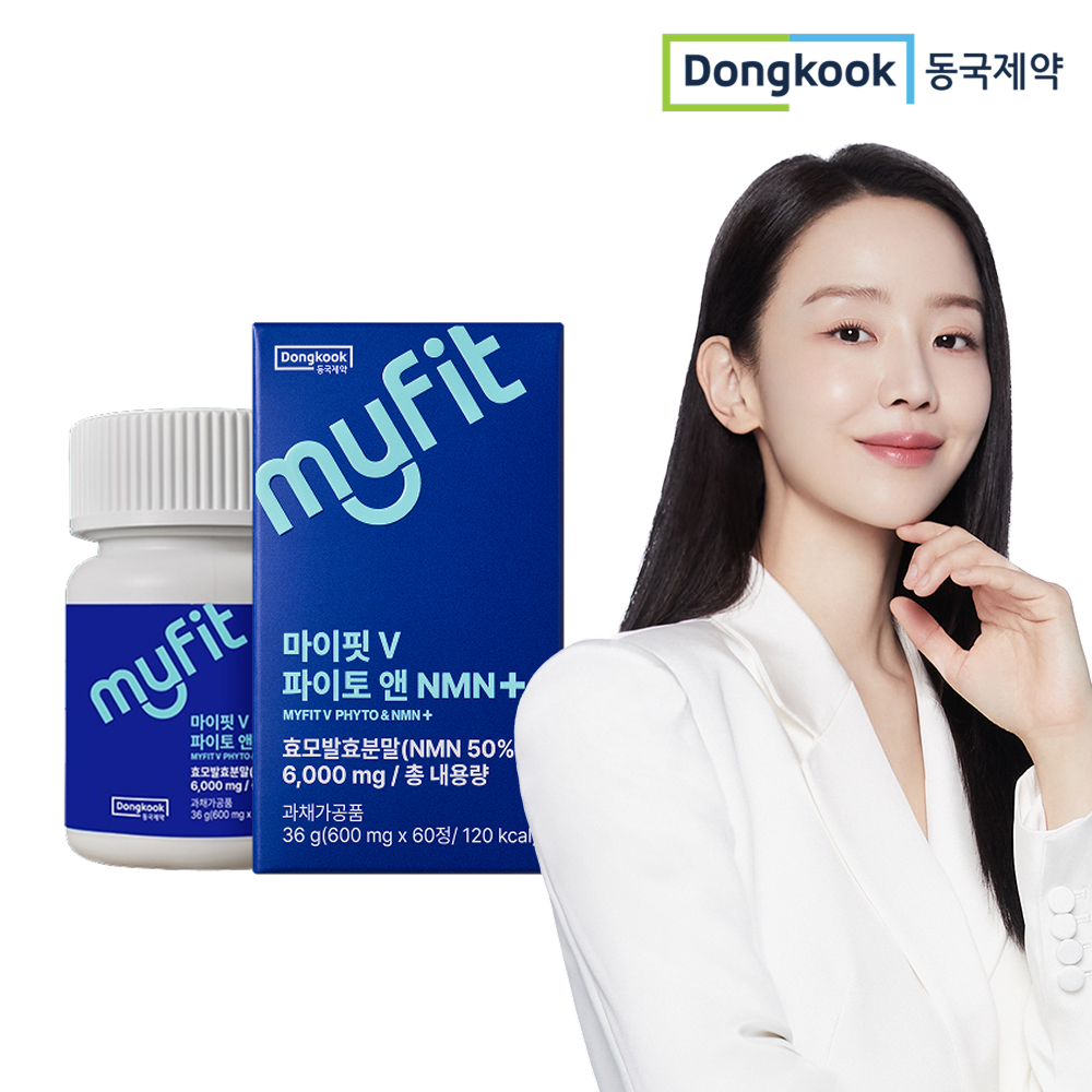 [2개월] 동국제약 마이핏 식물성 NMN 파이토 앤 엔앰엔 60정, 1박스 - 상품 이미지