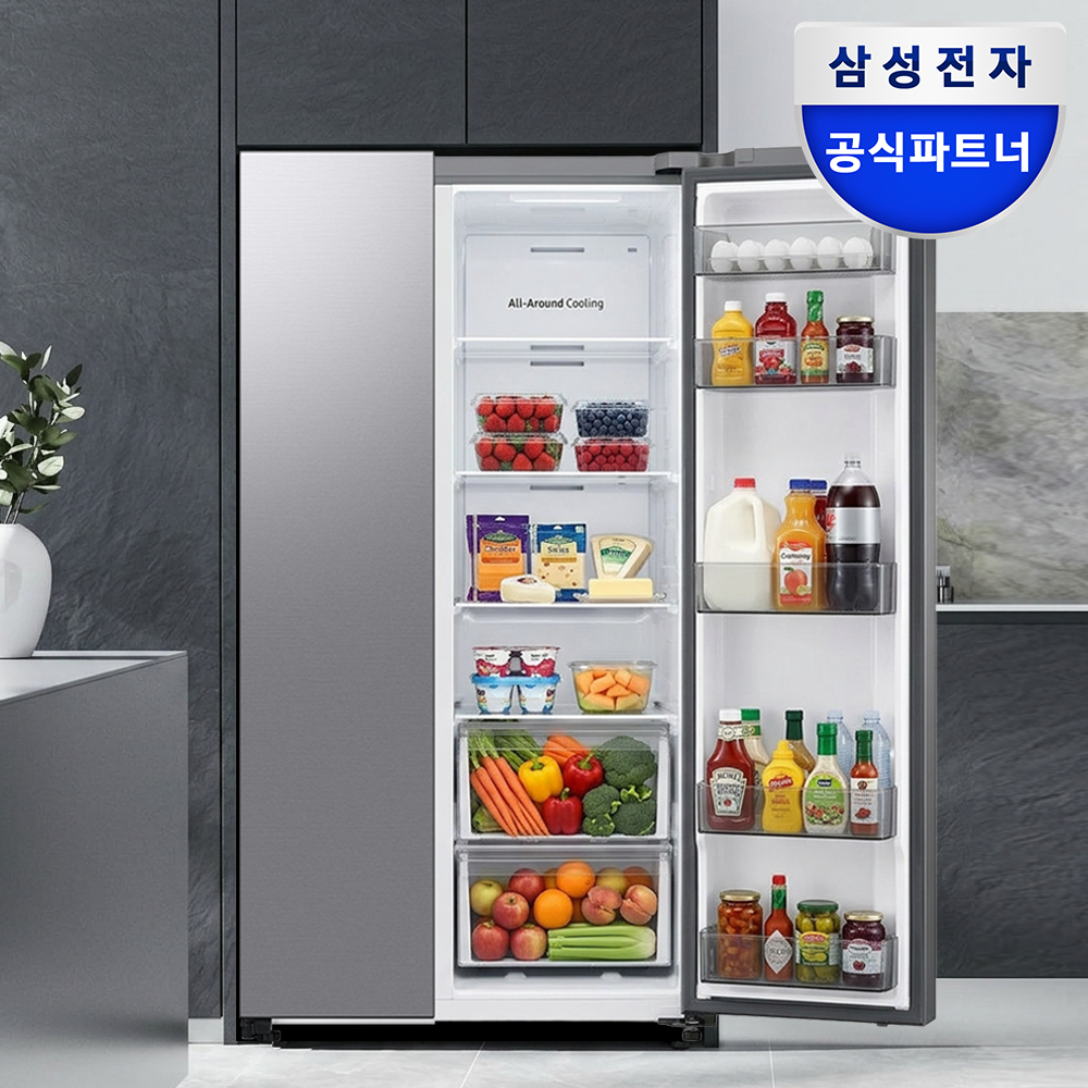 삼성전자 냉장고 2도어 900리터 이하 양문형 삼성냉장고 852L 젠틀실버 AI절약모드 상품 이미지