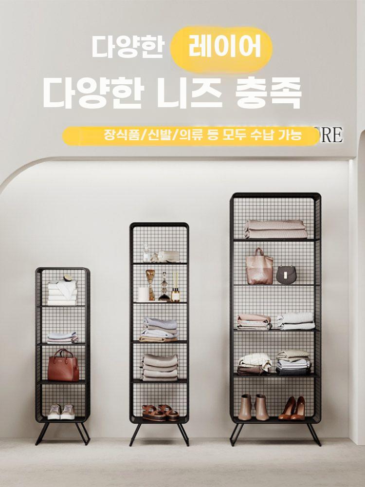 스탠드 수납장 선반 인테리어 진열장 거실 철제 다용도 35x30x120cm 이미지 6