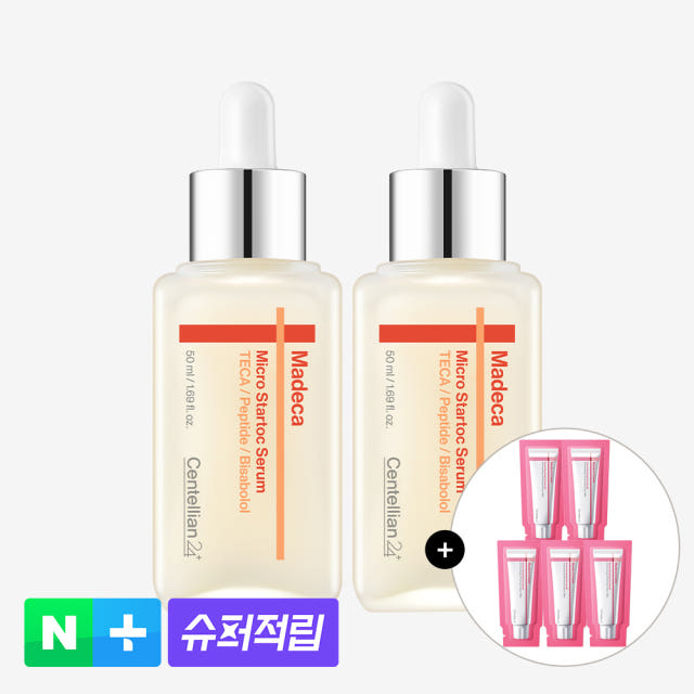 동국제약 센텔리안24 마데카 마이크로 스타톡 세럼 50ml 2개 /