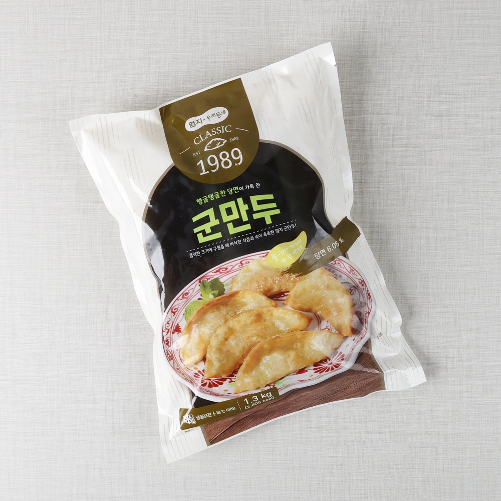 엄지 맛있는 기계군만두 1.3kg x 6개 냉동 튀김 야끼만두 업소용 - 상품 이미지