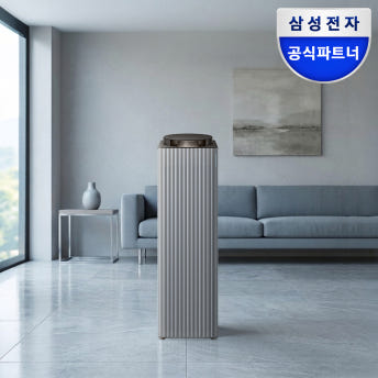 삼성 비스포크큐브에어 인피니트 AI 공기청정기 리유저블 필터 교체 없는 프리미엄 공기정화기