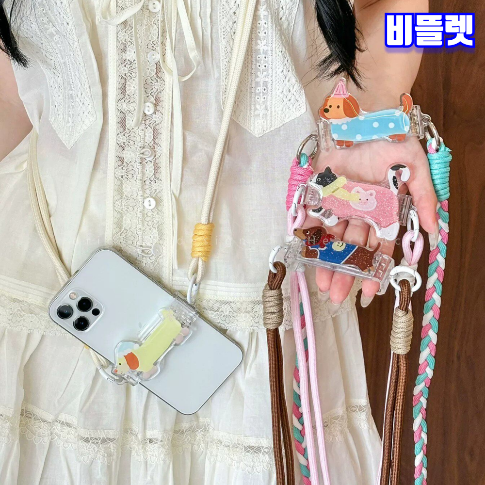 비뜰렛 핸드폰 스트랩 크로스끈 가방 도난방지 유럽여행 - 상세 이미지 2