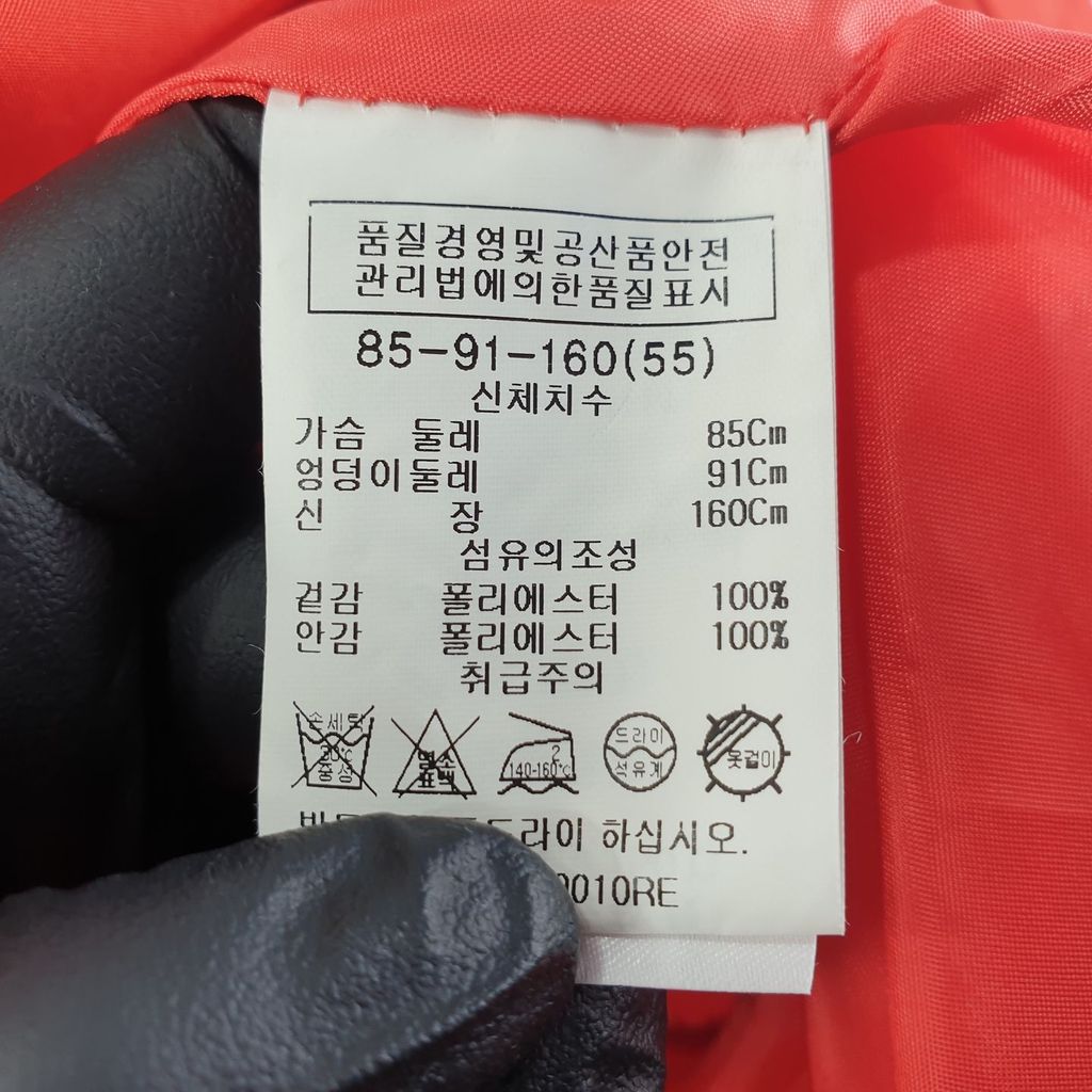 쉬즈미스 오렌지 여자 트렌치 85-160 N7422 - 상세 이미지 5